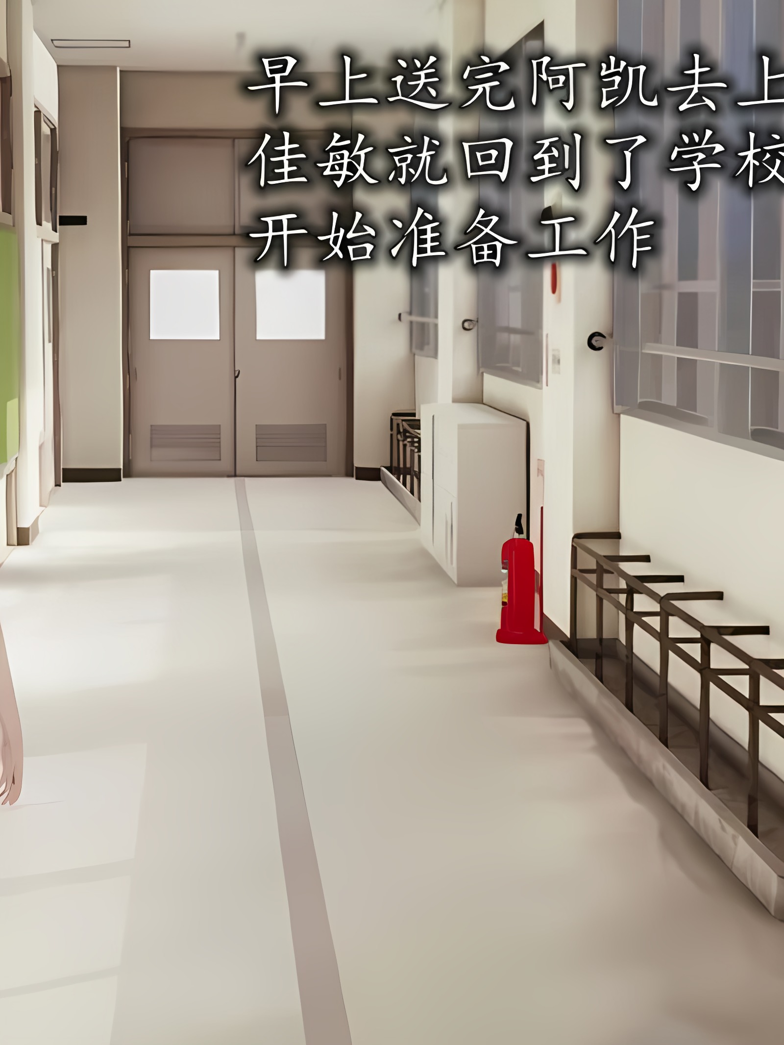美艳的讲师妈妈1