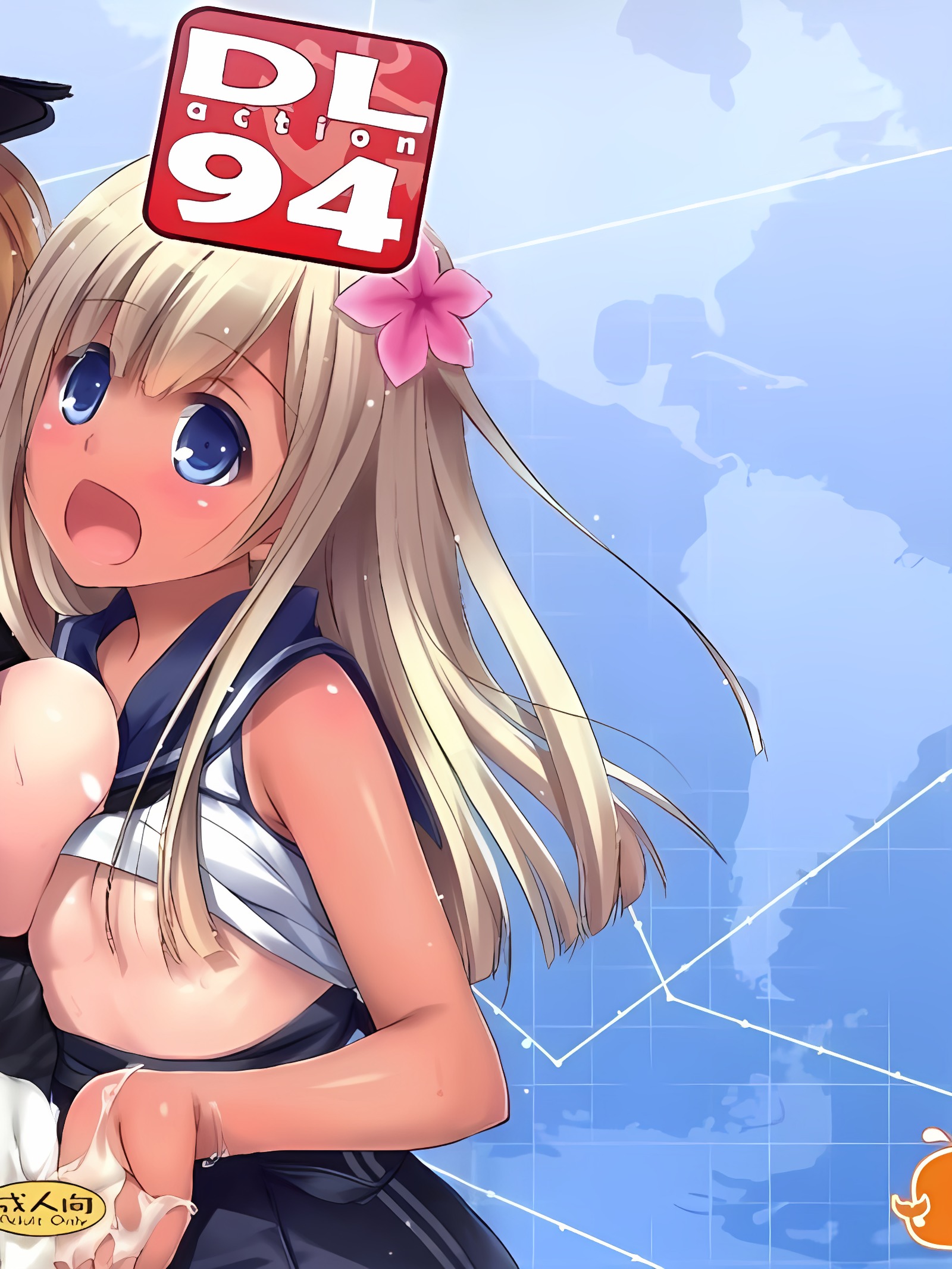D.L.行动94