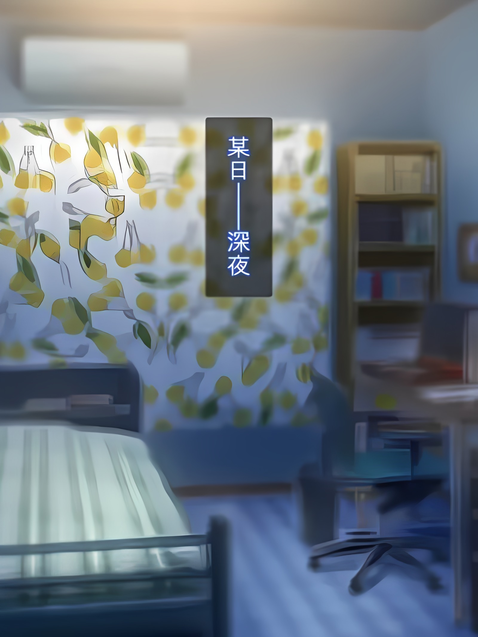费拉洗脑素材 1-2